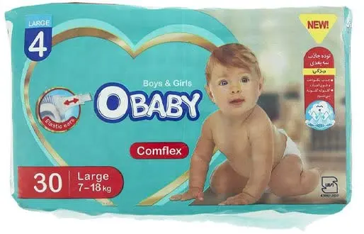 #پوشک_کامل_اوبیبی
