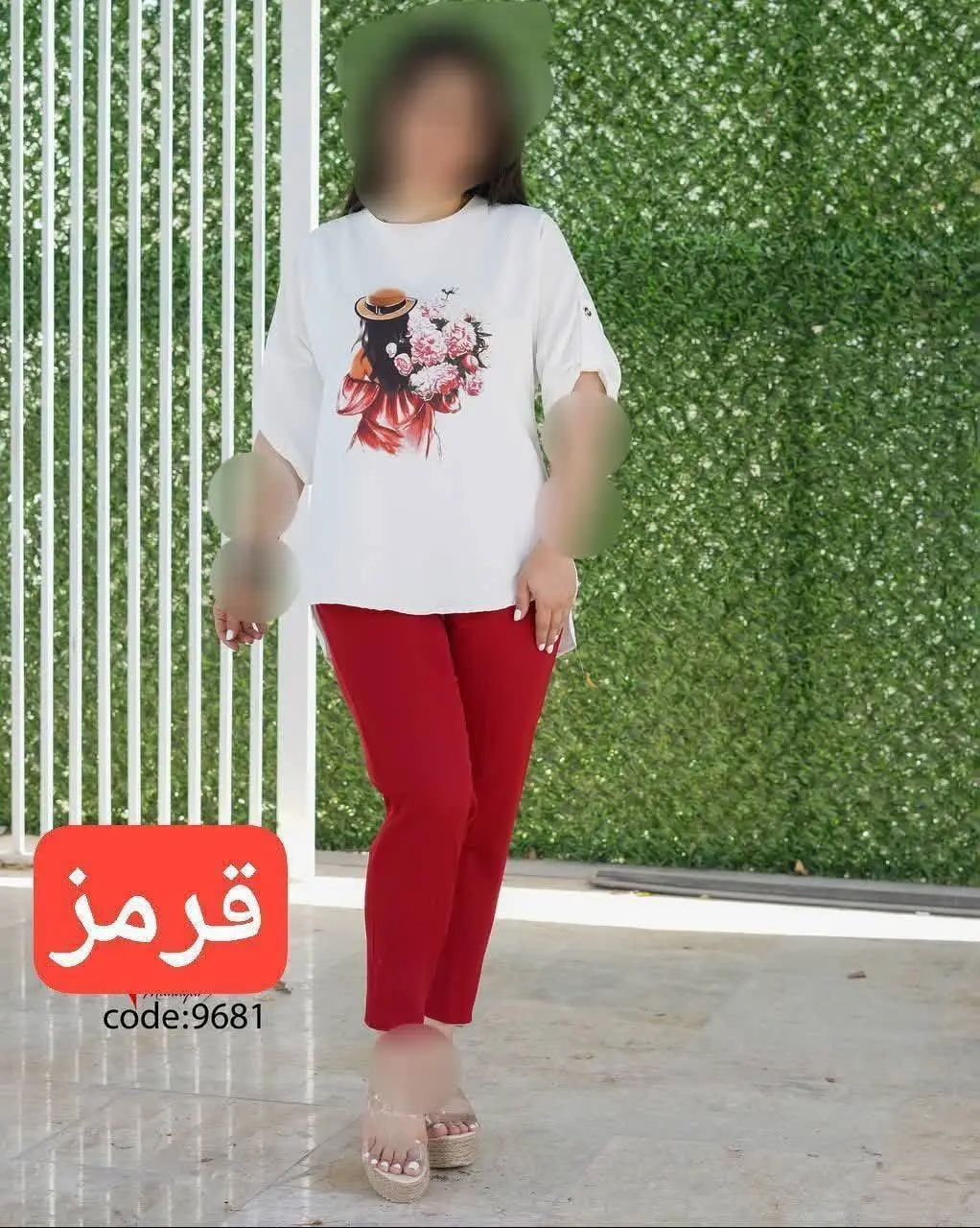 🖋نام: ست زنانه دختر گلفروش
