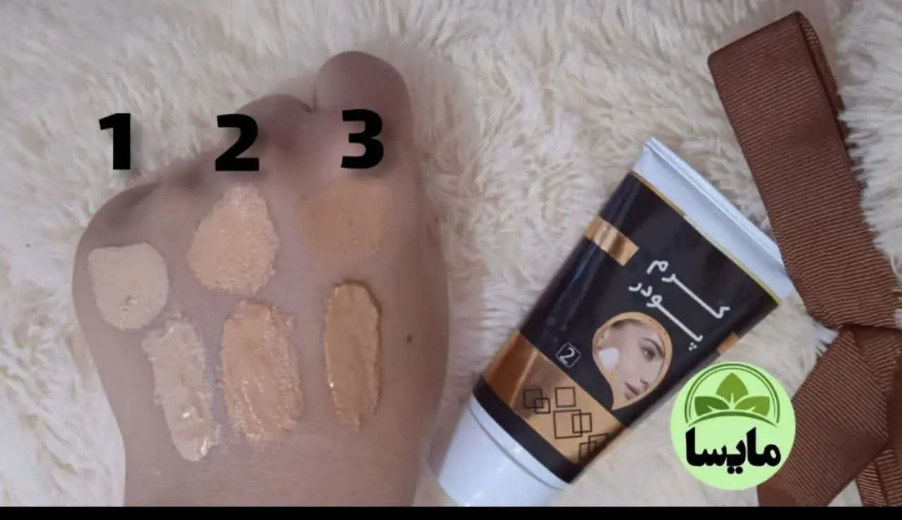 #کرمپودر و ضد افتاب🎀
