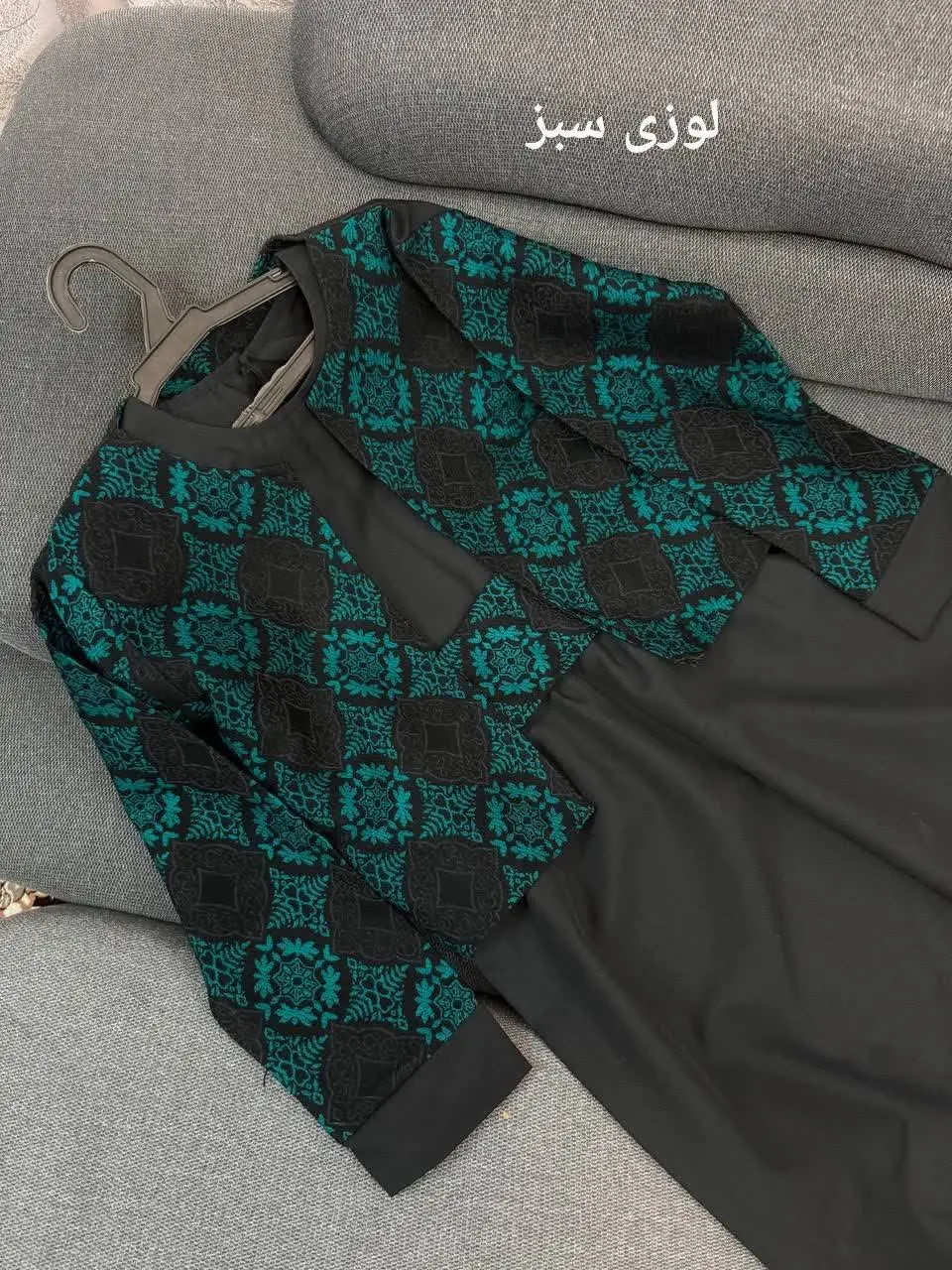 نام: ست سارافون کت و کمر 
