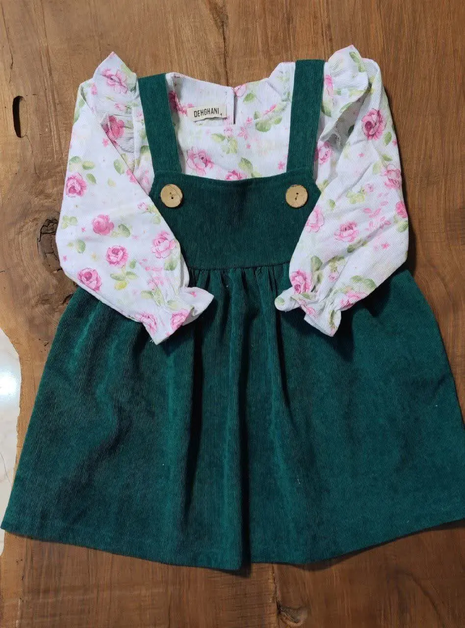 دو تیکه مناسب ۴فصل 
