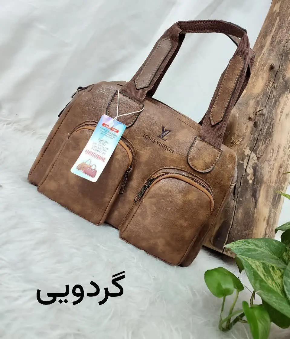 نام: 👛کیف اسپرت صندوقی مدل دو جیب😍
