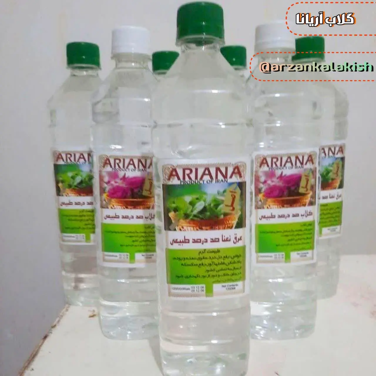 🌸معطر و خوشبوکننده.