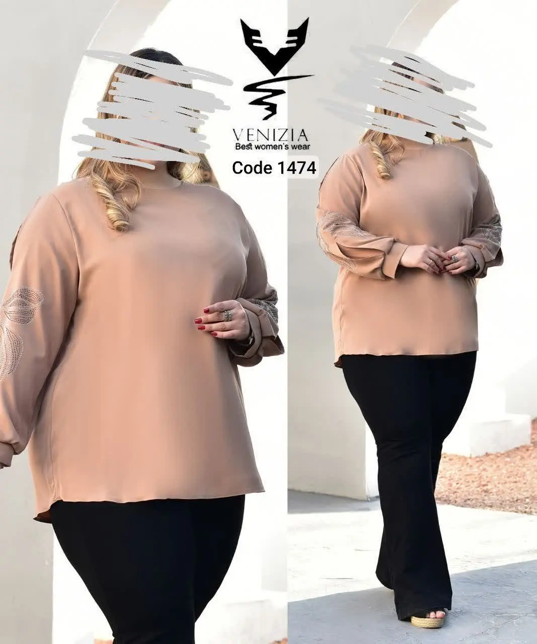 شومیز سایزبزرگ مدل آستین تور و نگین ونیزیا
