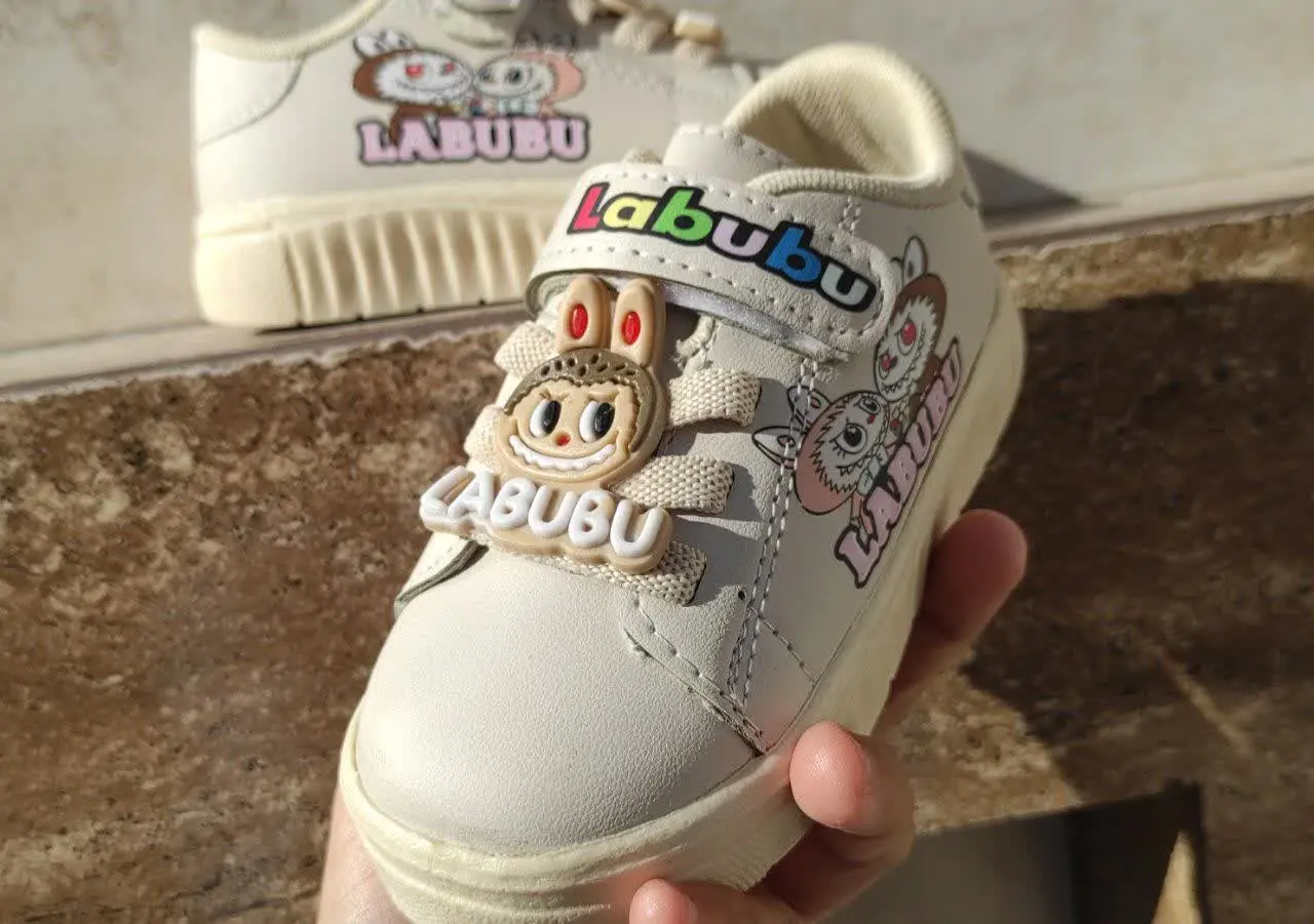 ✅ لبوبو بچگانه رنگ کرم