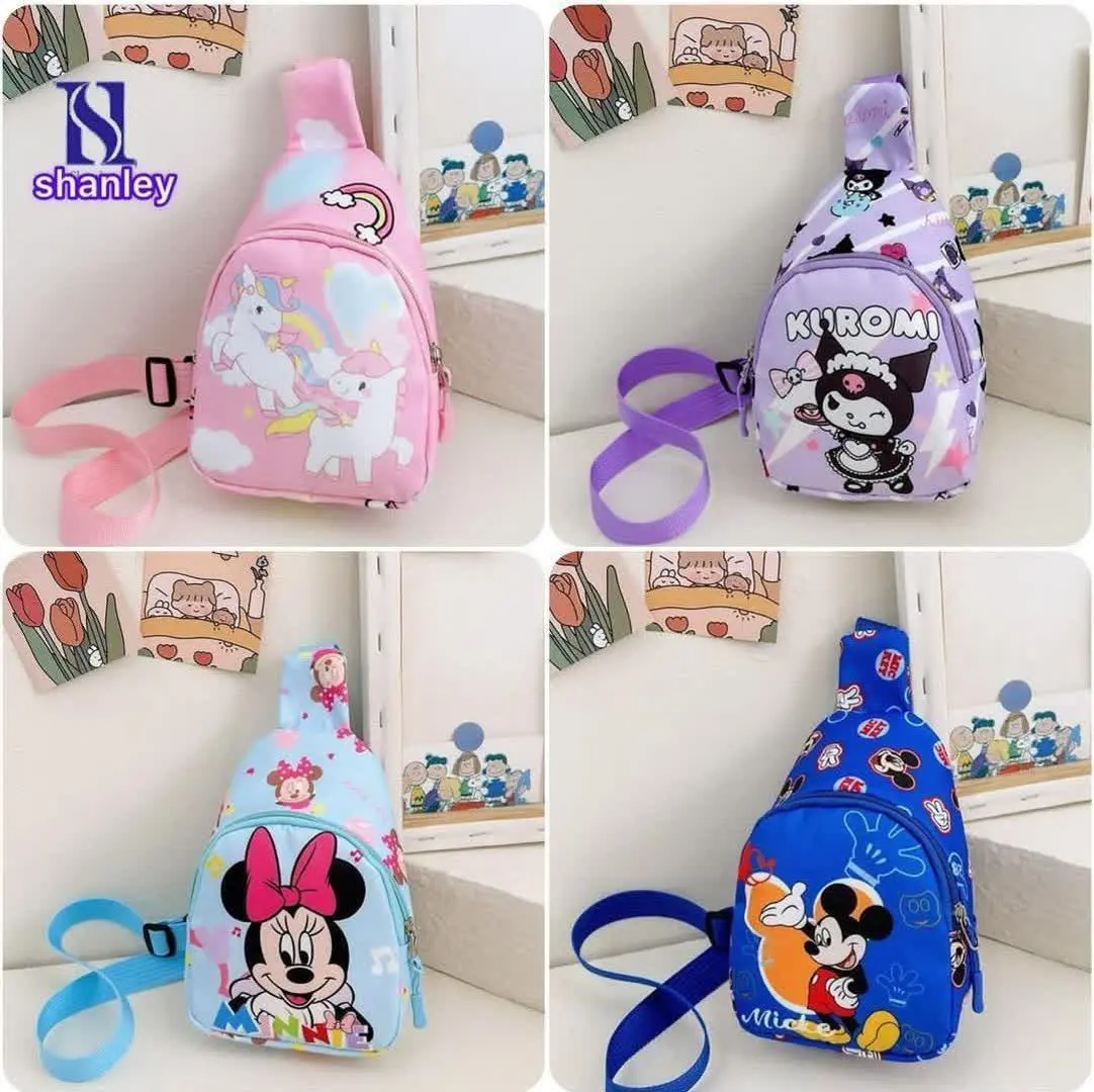 بادی بگ برزنتی قابل شستشو
