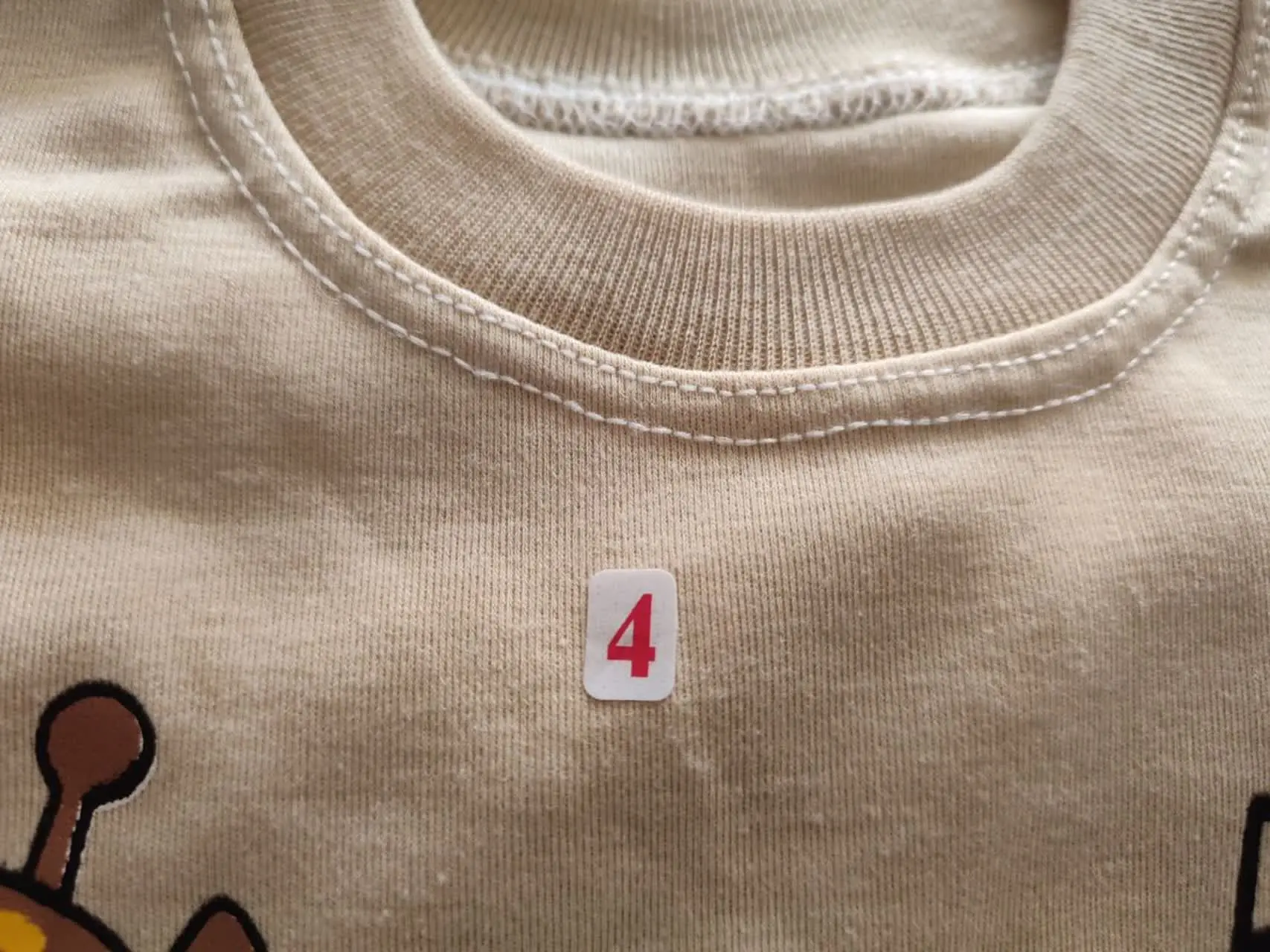 بلوز شلوار زرافه baby 
