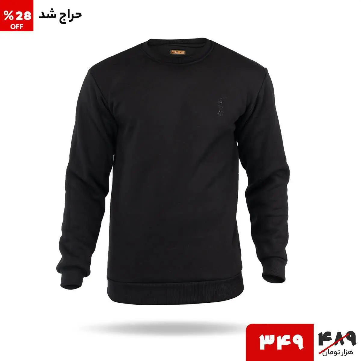 🔺بلوز دورس مردانه پولو
