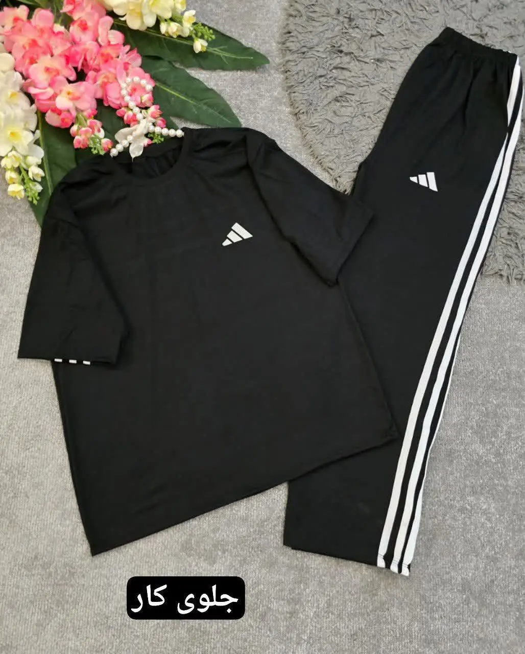 ❣نام: مدل پارمیسان
