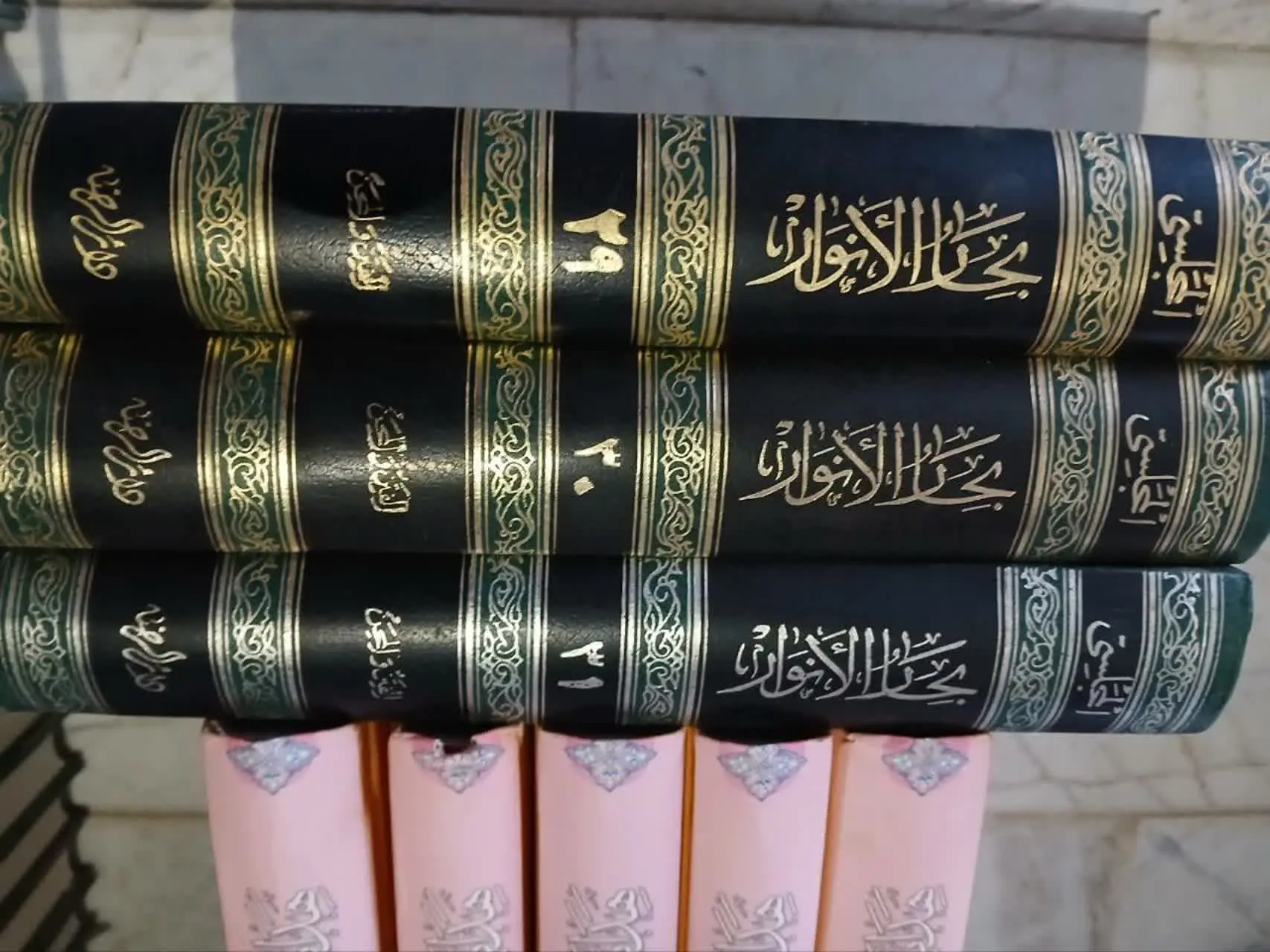 📚مطاعن بحارالأنوار، بهترین‌چاپ مطاعن، چاپ دارالرضا، ۳جلد
