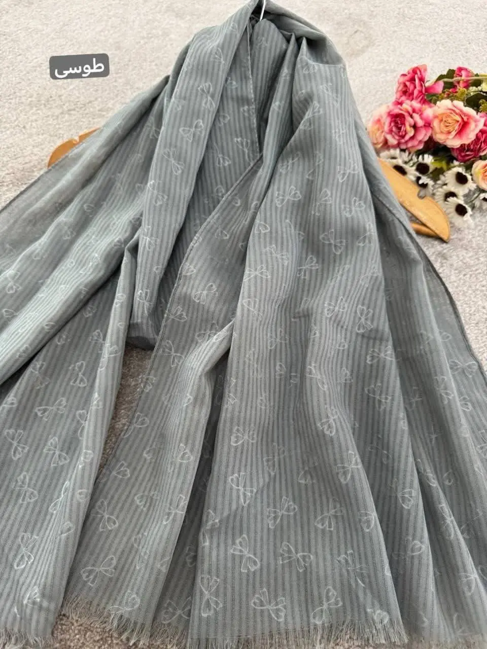 شال طرح پاپیون