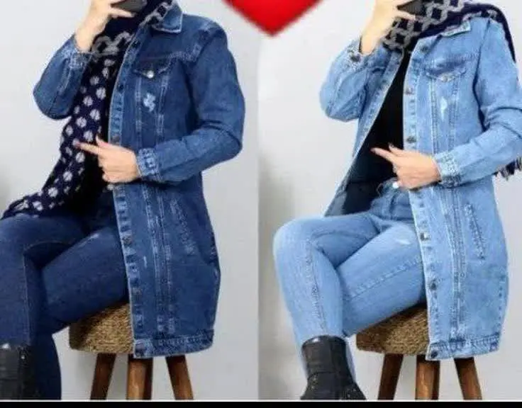 نام: کت جین بلند
