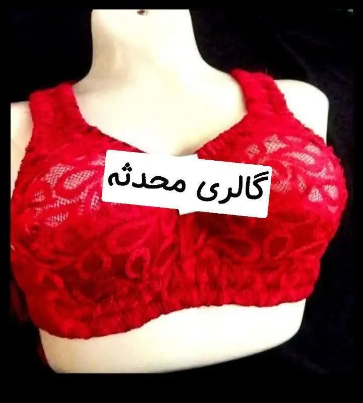 سوتین هندی سایز بزرگ در دو...