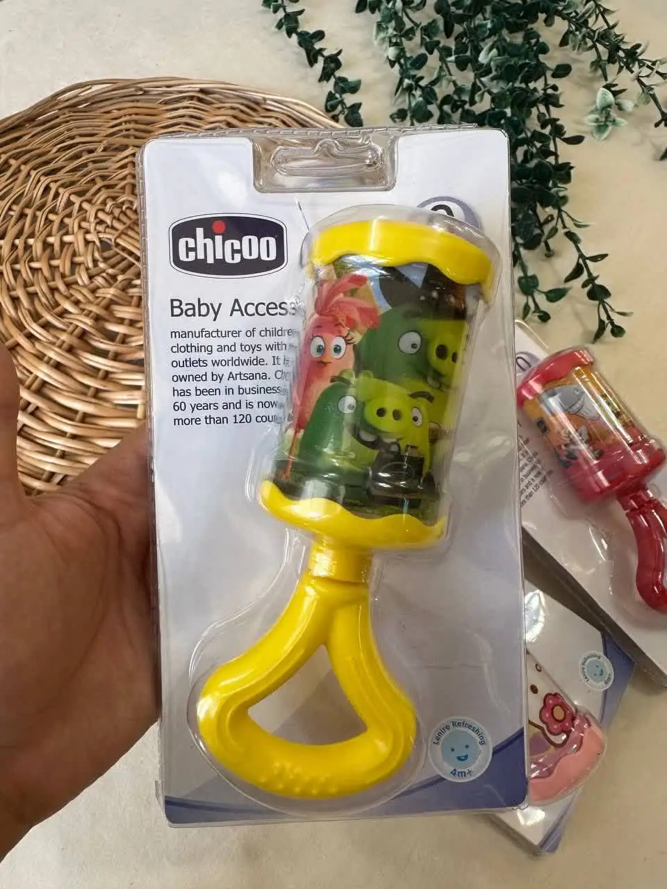 جغجغه ملودی چیکو نوزادی و کودک کد ۹۲۰۰۵ 
