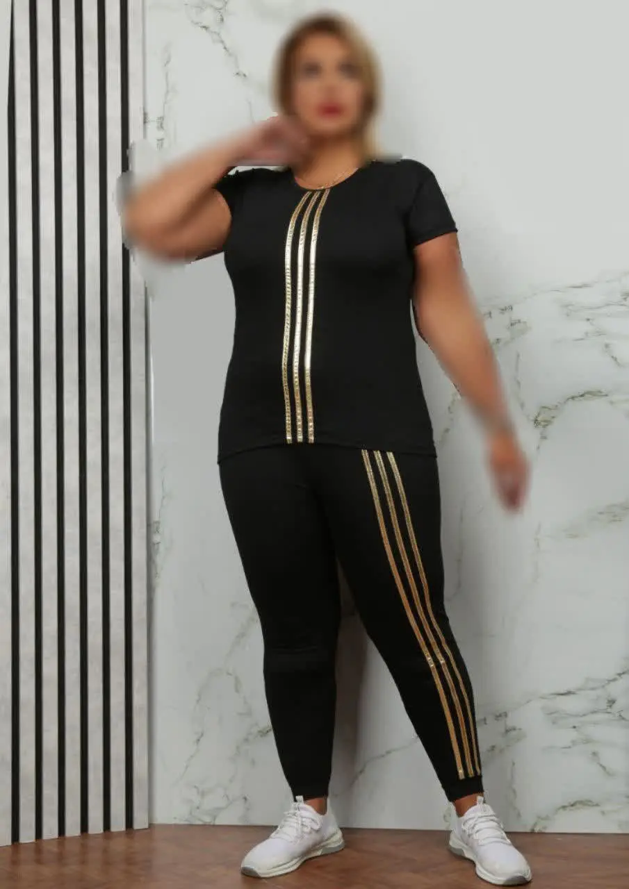 نام: ست نوار دیسکو ۲
