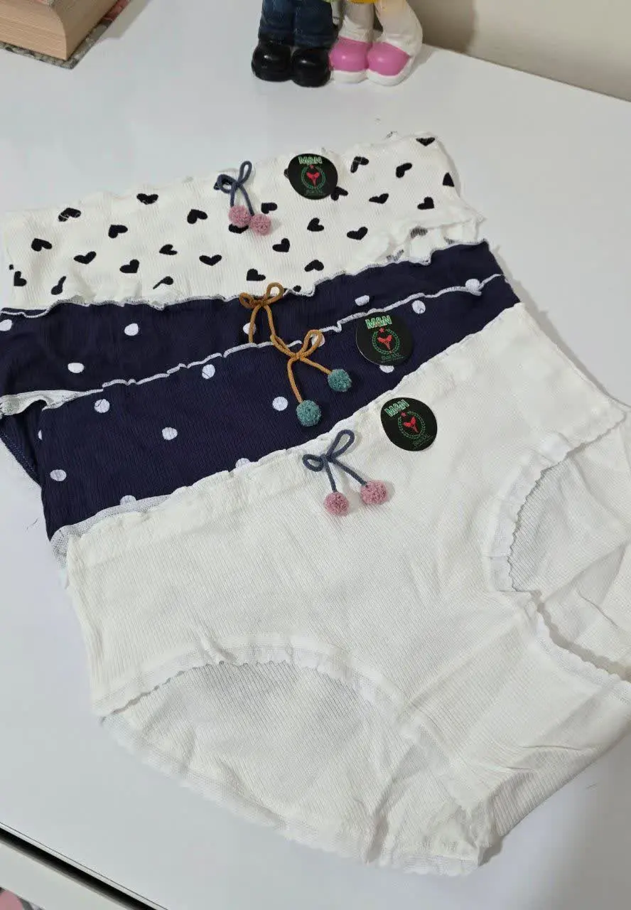 کیوت‌ترین شورت
