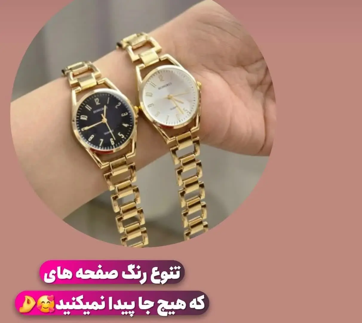 💍ساعت هانگری صفحه سفید و مشکی🤗