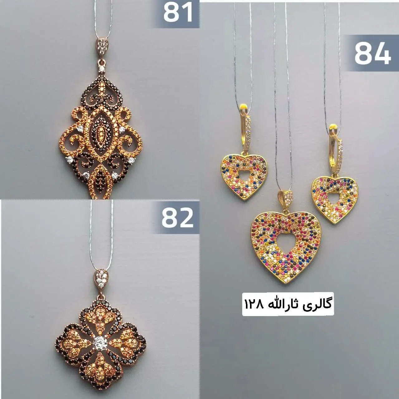 💎مدال و ست طرح پرنسس زنانه...