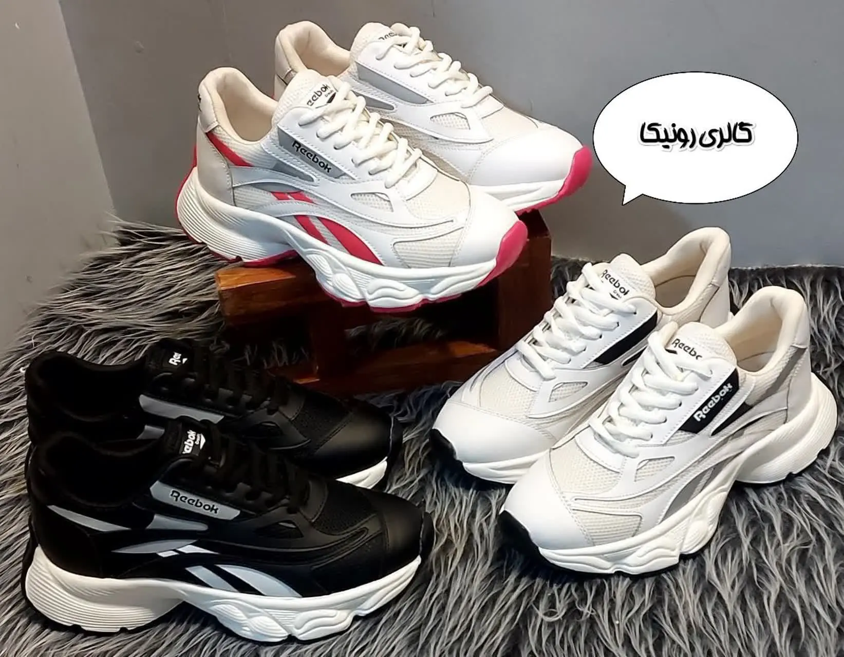 💎مدل: Reebok زیره پیو ۳ سانت کف بندی طبی کفی تنفسی غالب ترک شیک و راحت با ضمانت
