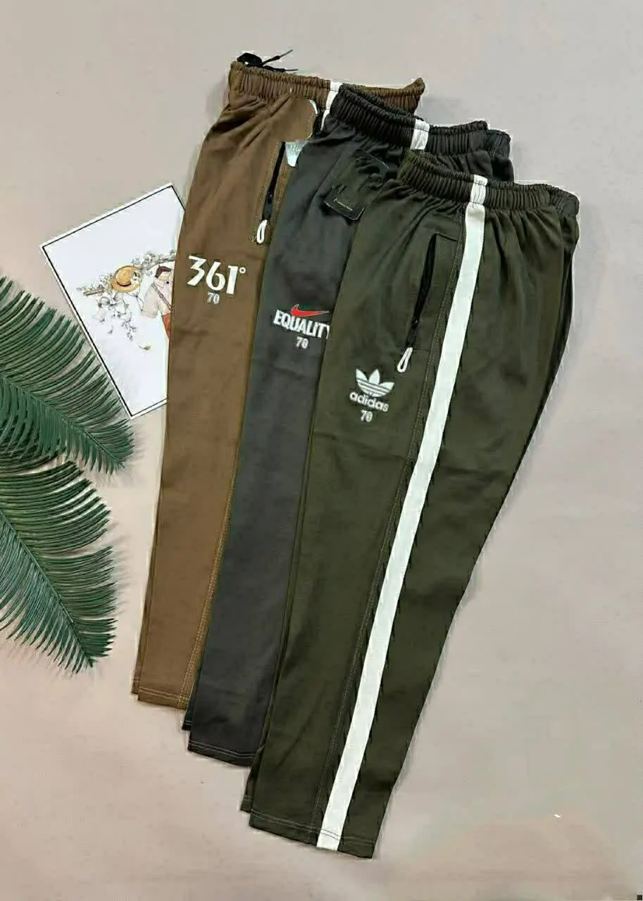 شلوارراحتیپسرانه