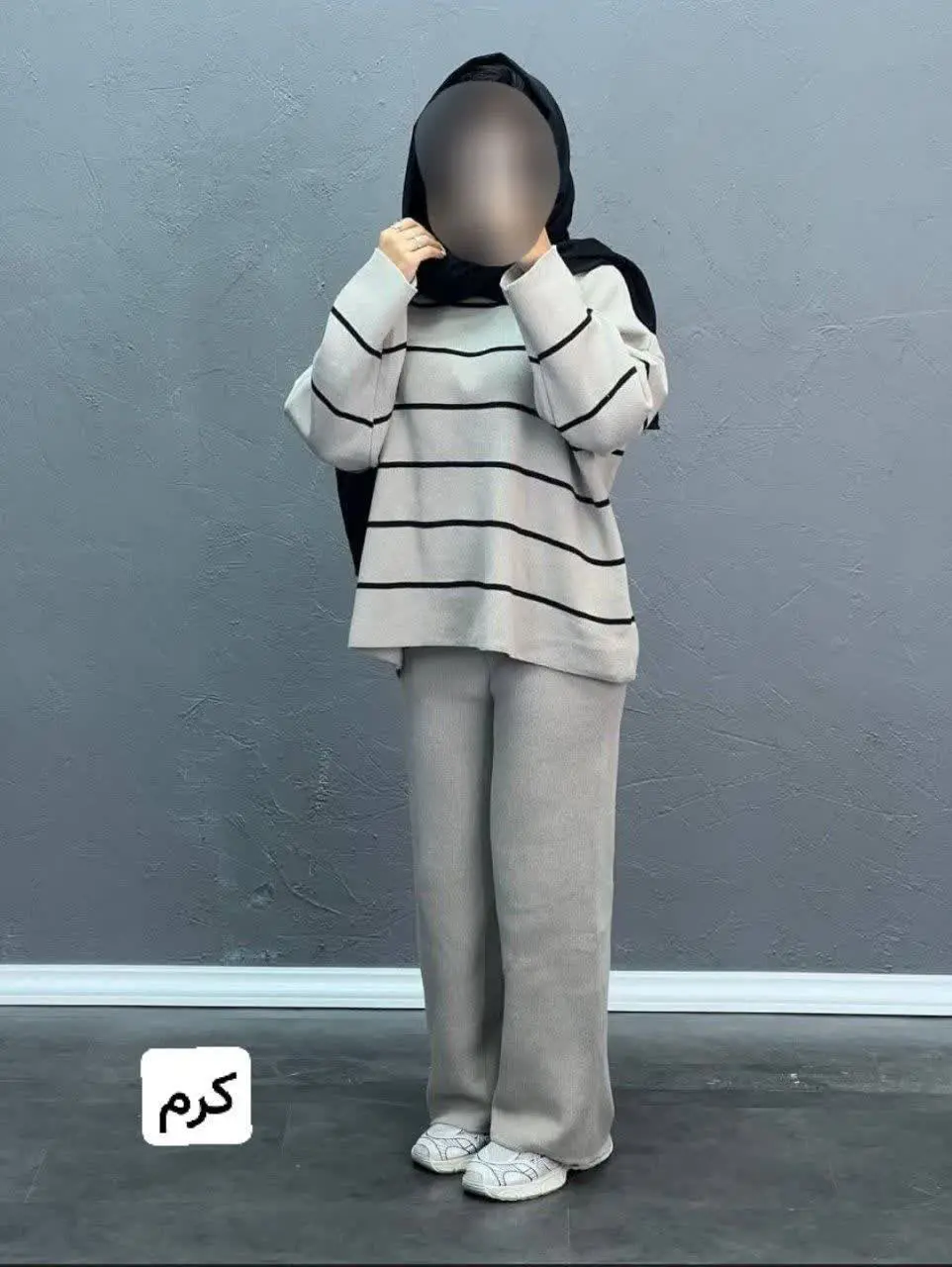 🛍نام: ست بافت بلوز و شلوار پارمیدا🖤
