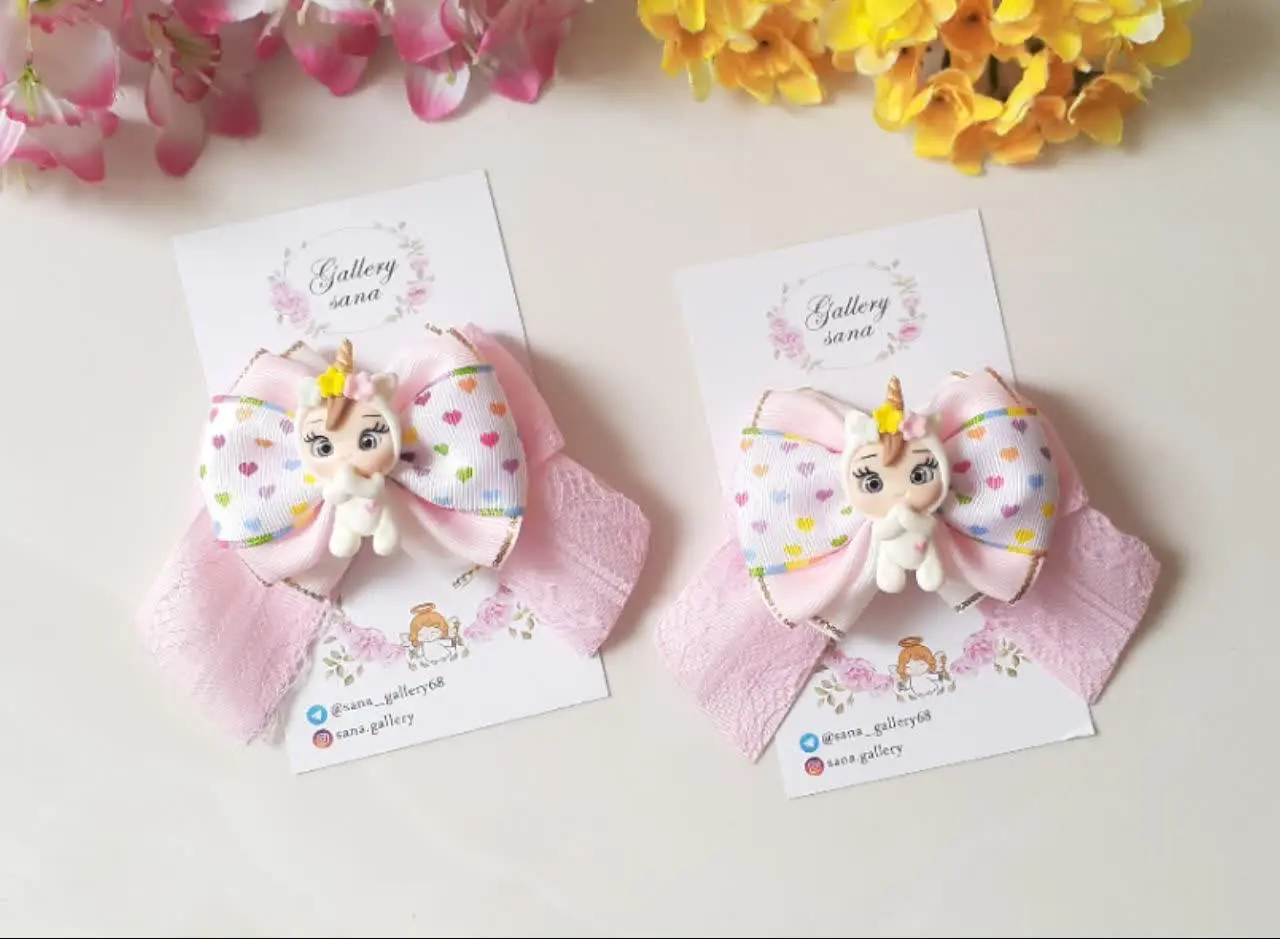 پاپیون جدید و دلبرمون
