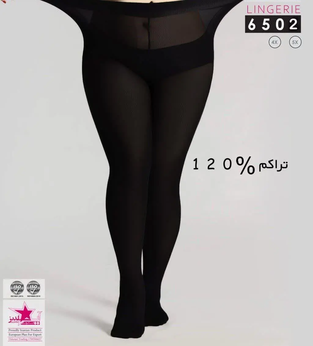 جوراب شلواری تراکم ۱۲۰