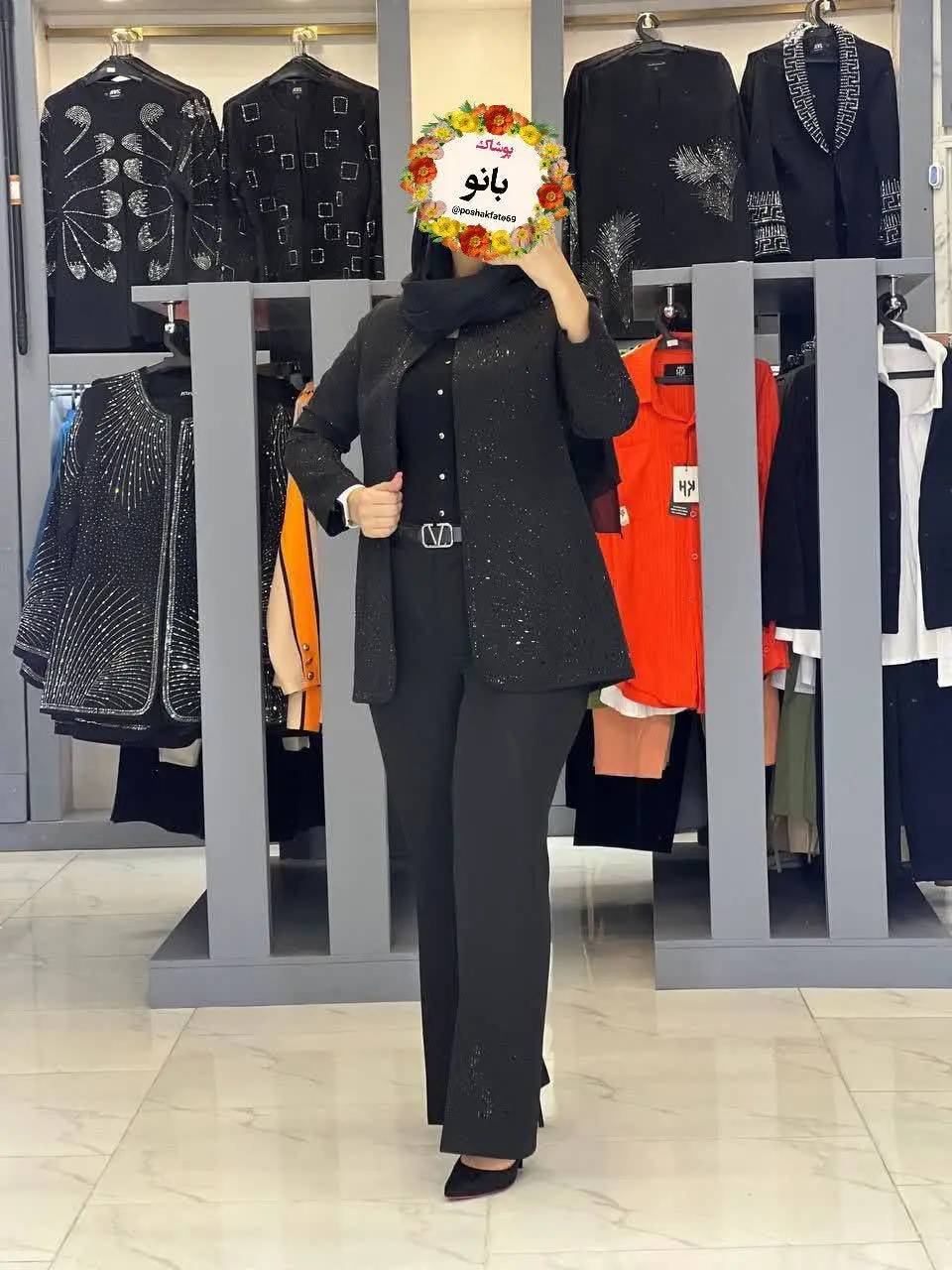 🖋نام: کت شلوار آذین نگین مشکی
