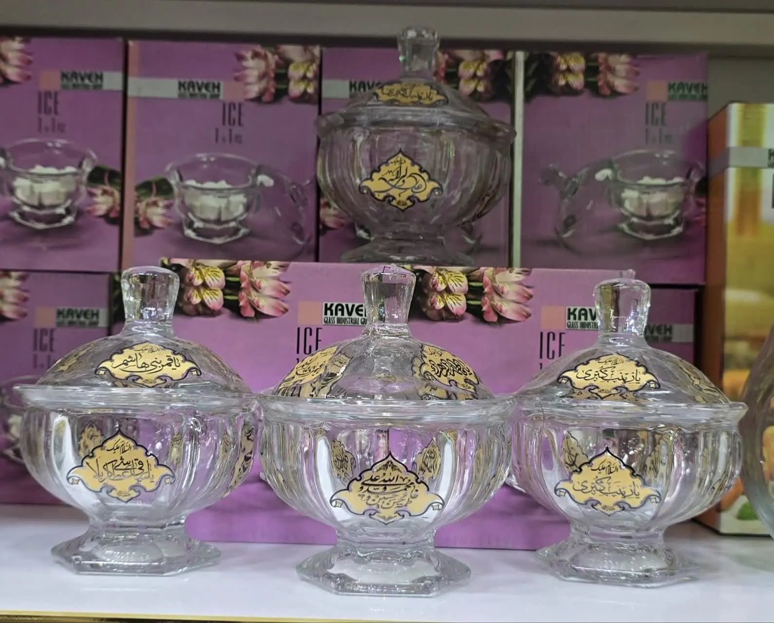 قندان بلوری مذهبی پایه دار