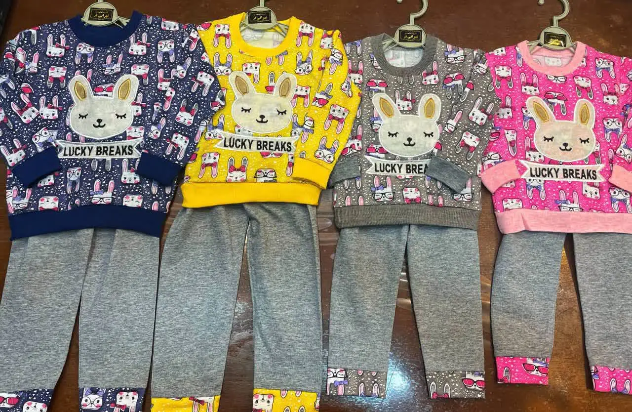 🧶مدل: تیکه دوزی🤩چاپی
