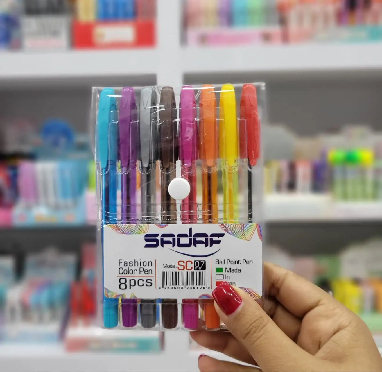 خودکار صدف 🐚