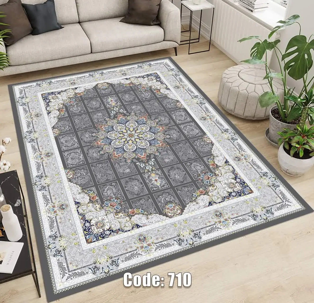 روفرشی کشدار C ۷۱۰
