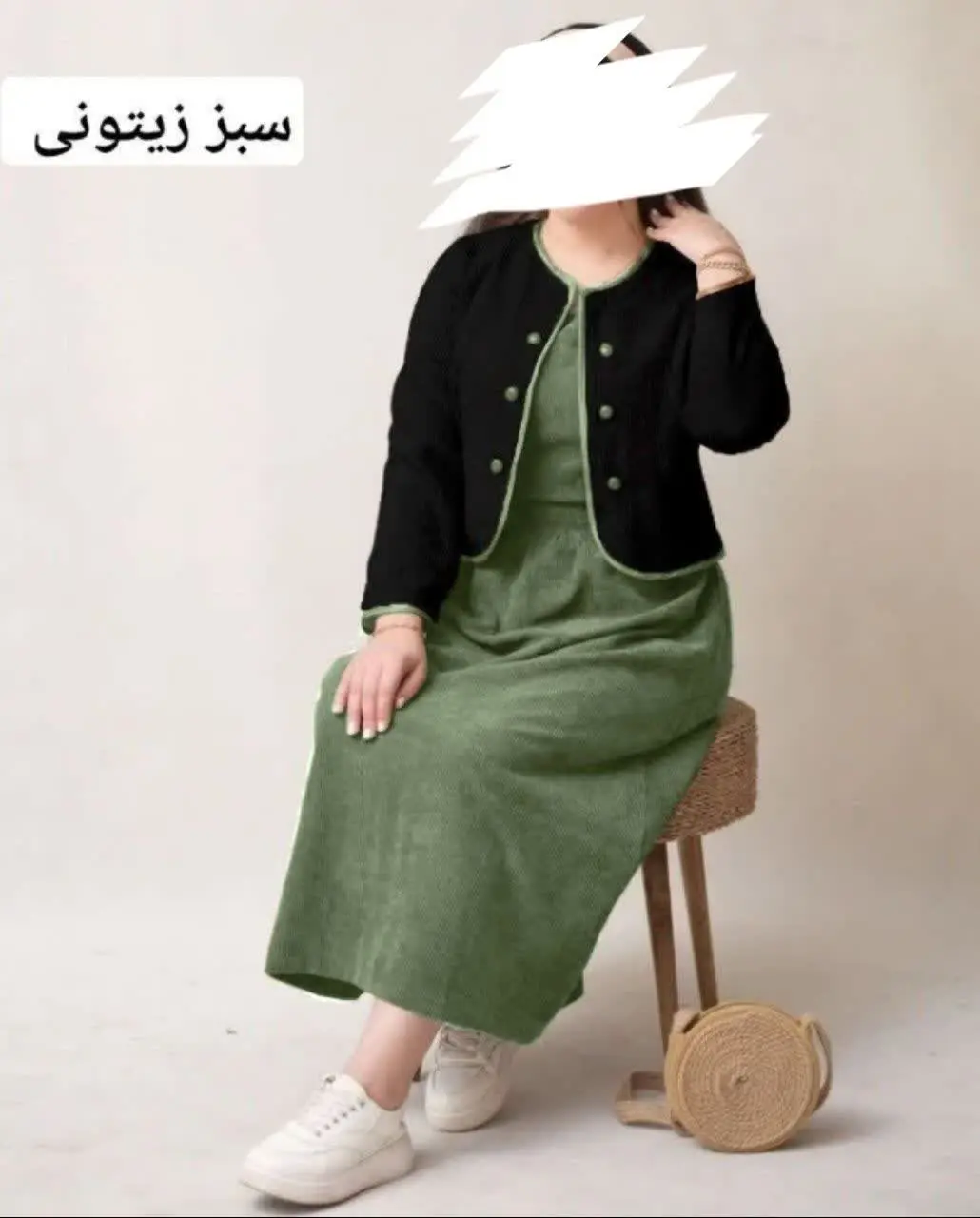 🍁نام: دوتیکه مانیا مازراتی 💫
