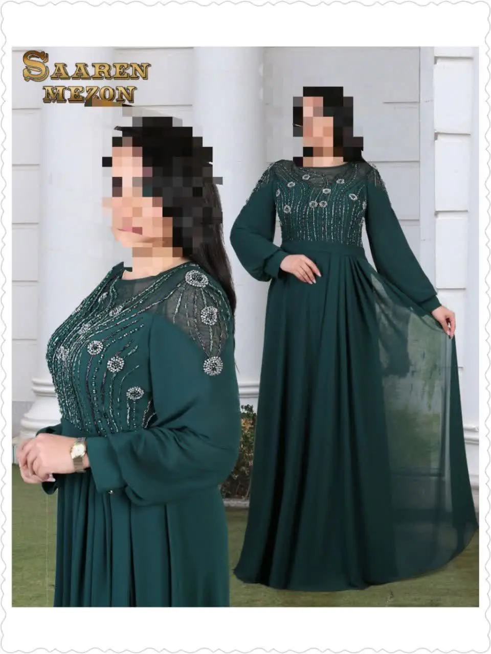 🌸نام: مجلسی ماکسی محجبه 
