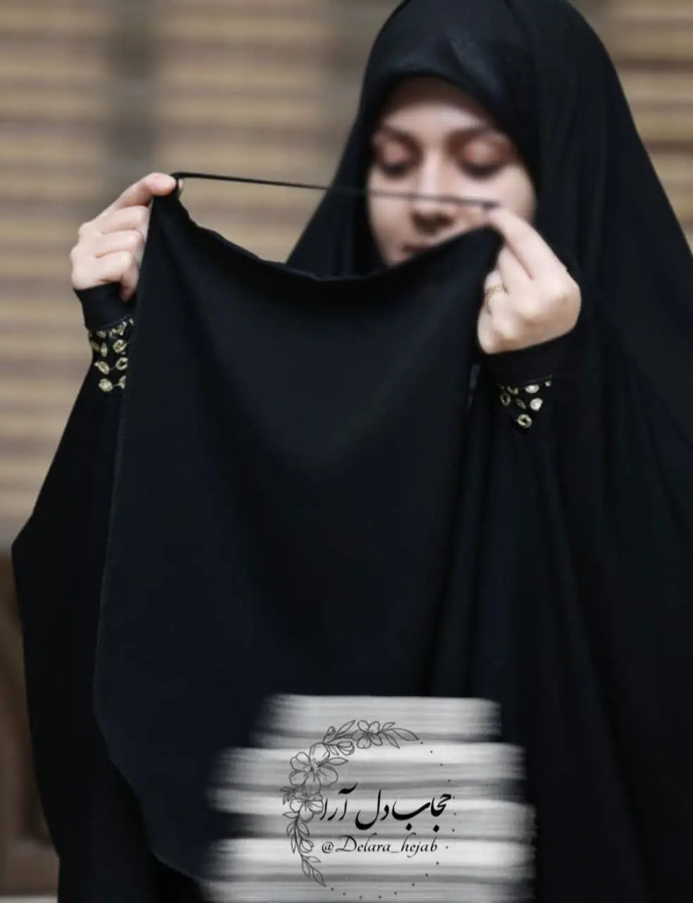 🌸 #نقاب یک لایه ساده😍 شارژ شد😇
