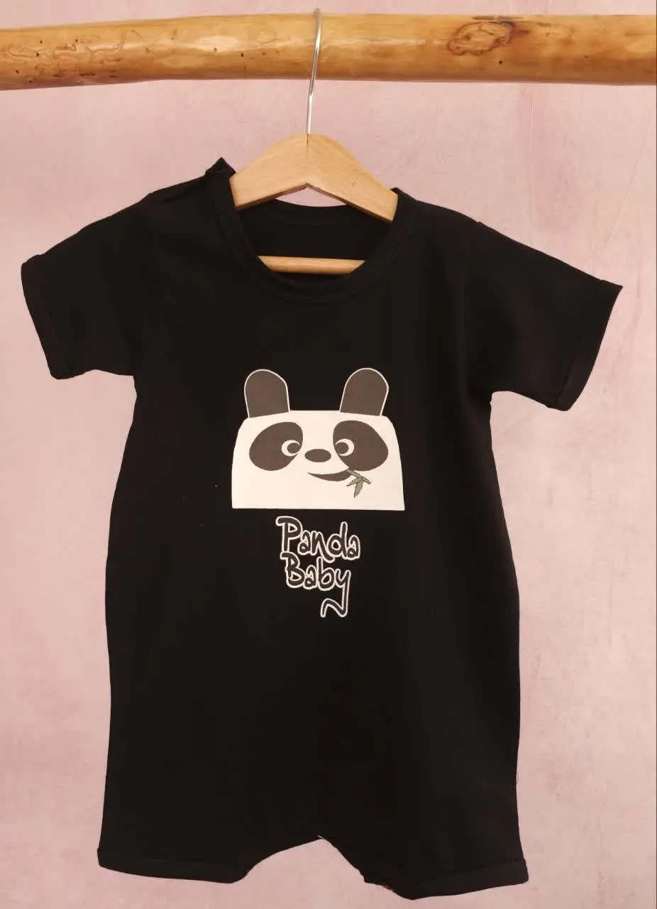 🔮سرهمی اسپرت عروسکی 🔮
