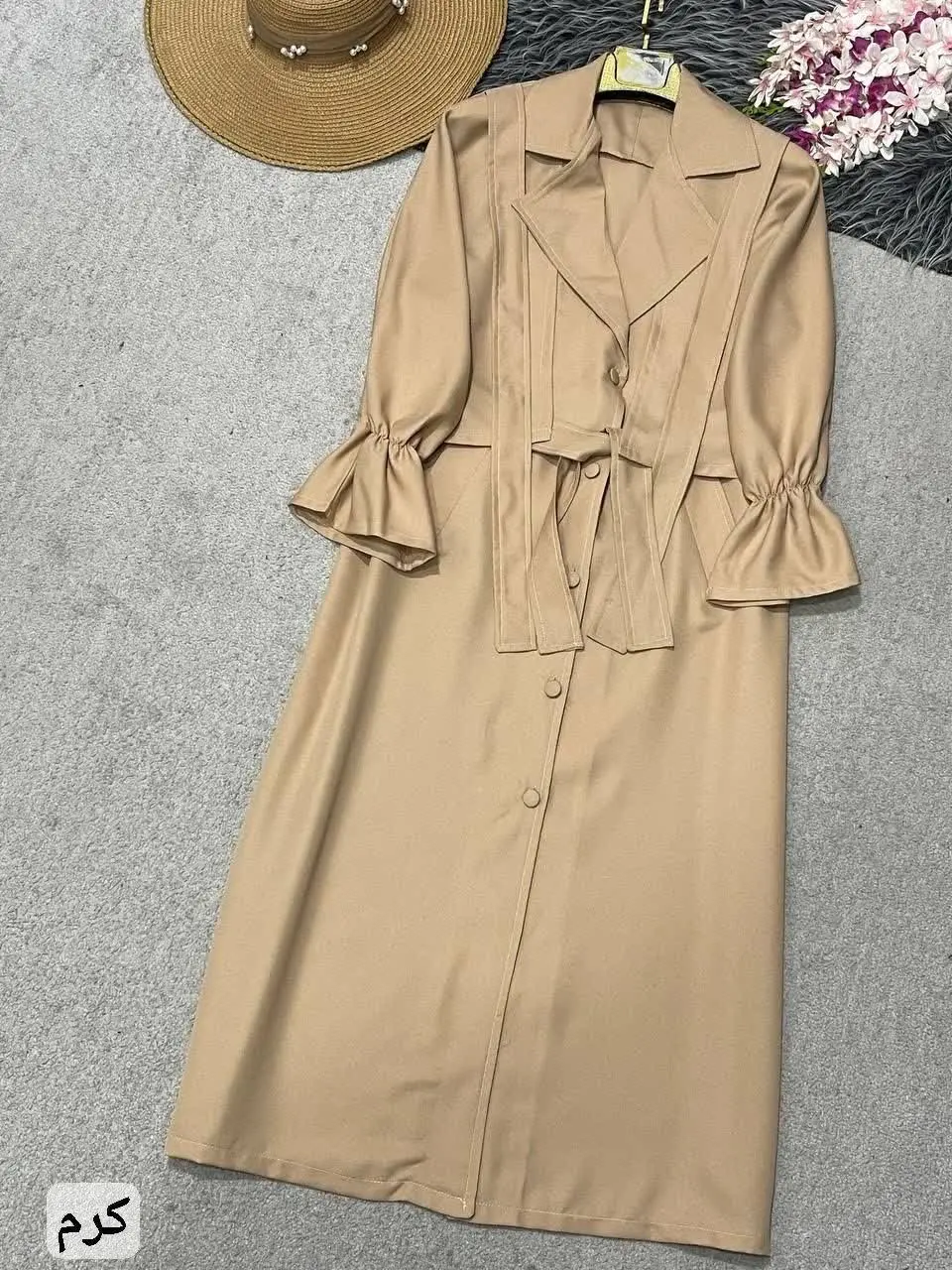 🛍نام: ست پالیزان🌱
