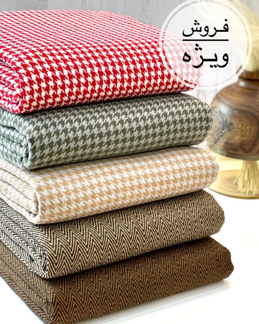 حراج ویژه 😎🖐🏼
