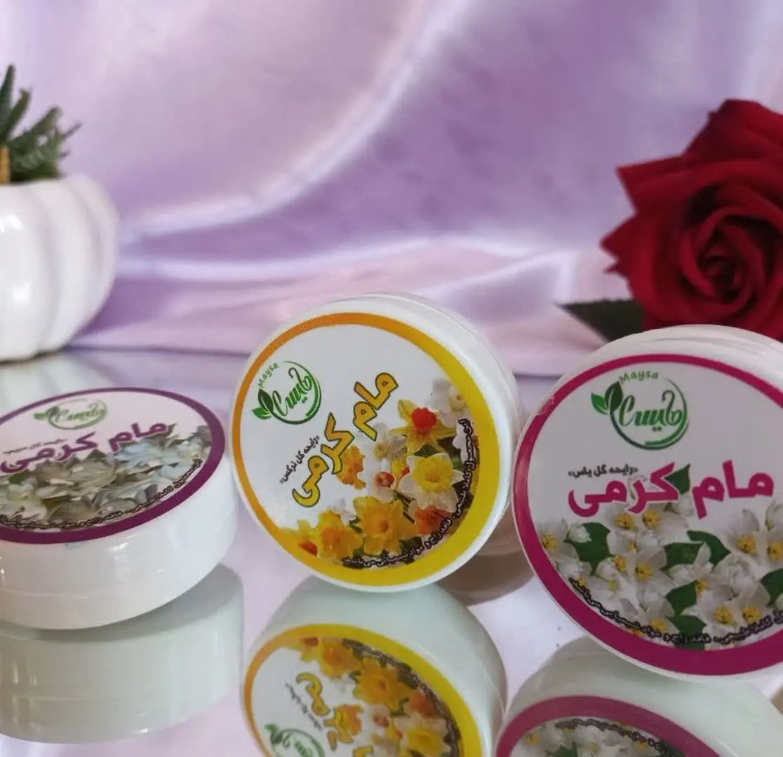 #مام کرمی طبیعی
