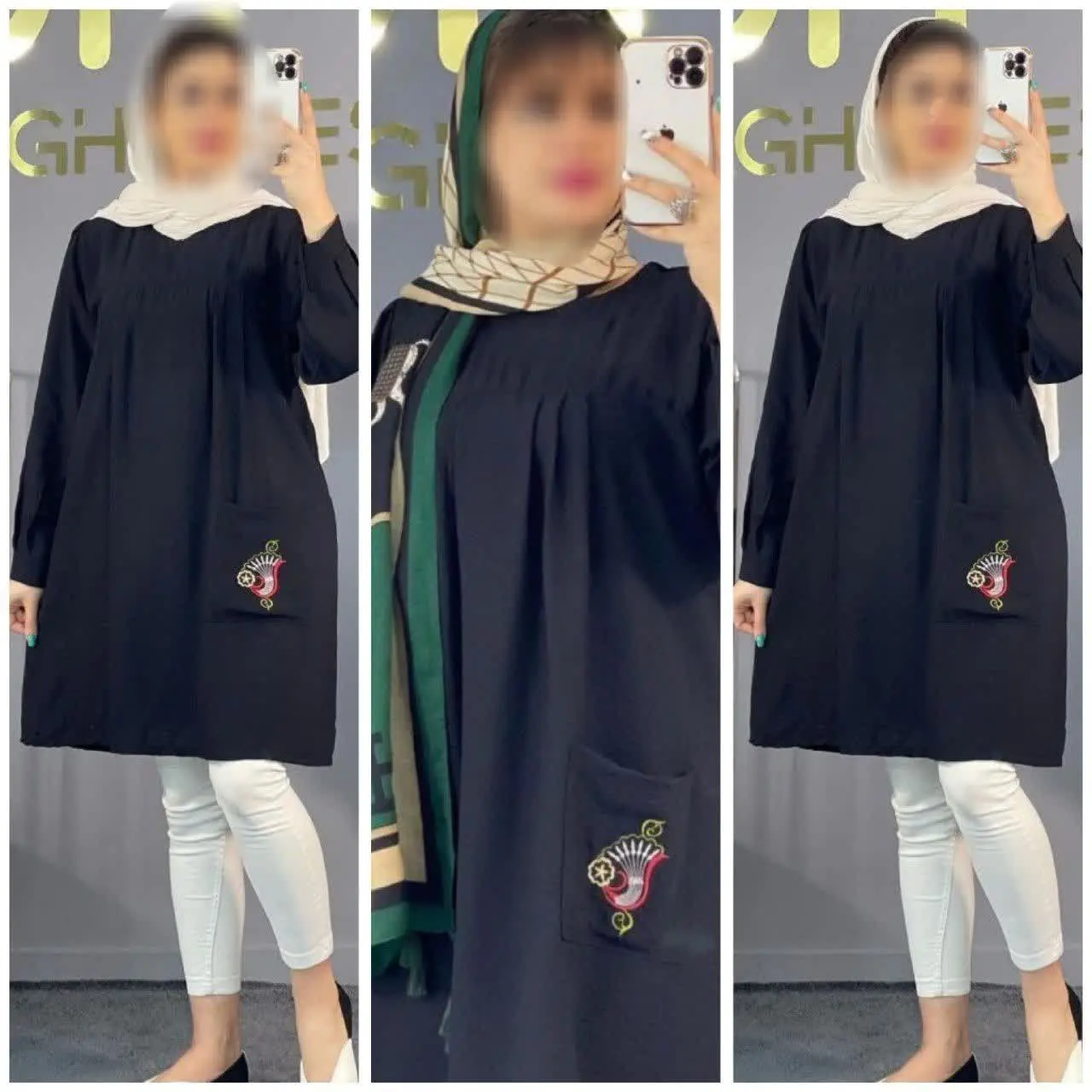 ❣نام: جیب گلدوزی
