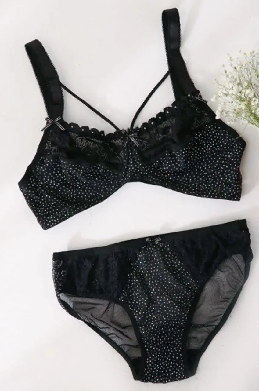 ست لباس زیر آرتمیس
