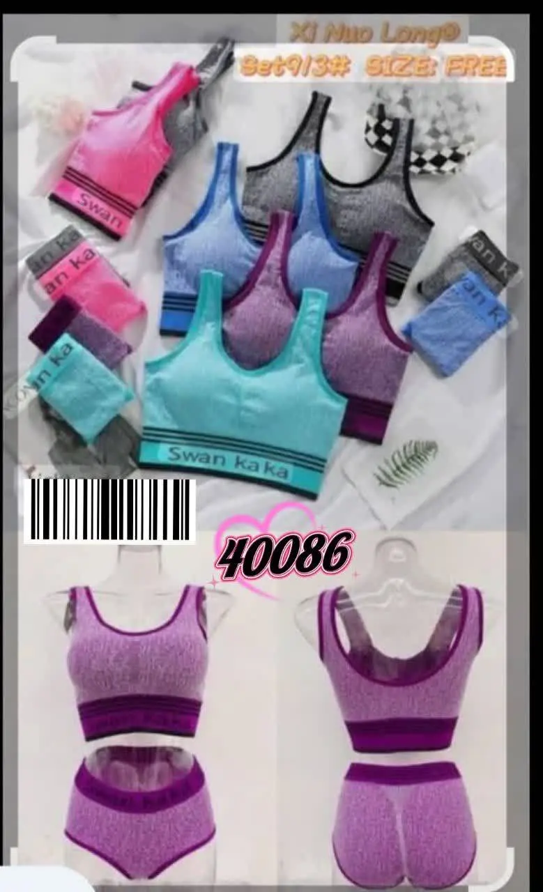 ست نیم تنه نخ کبریتی اعلاء