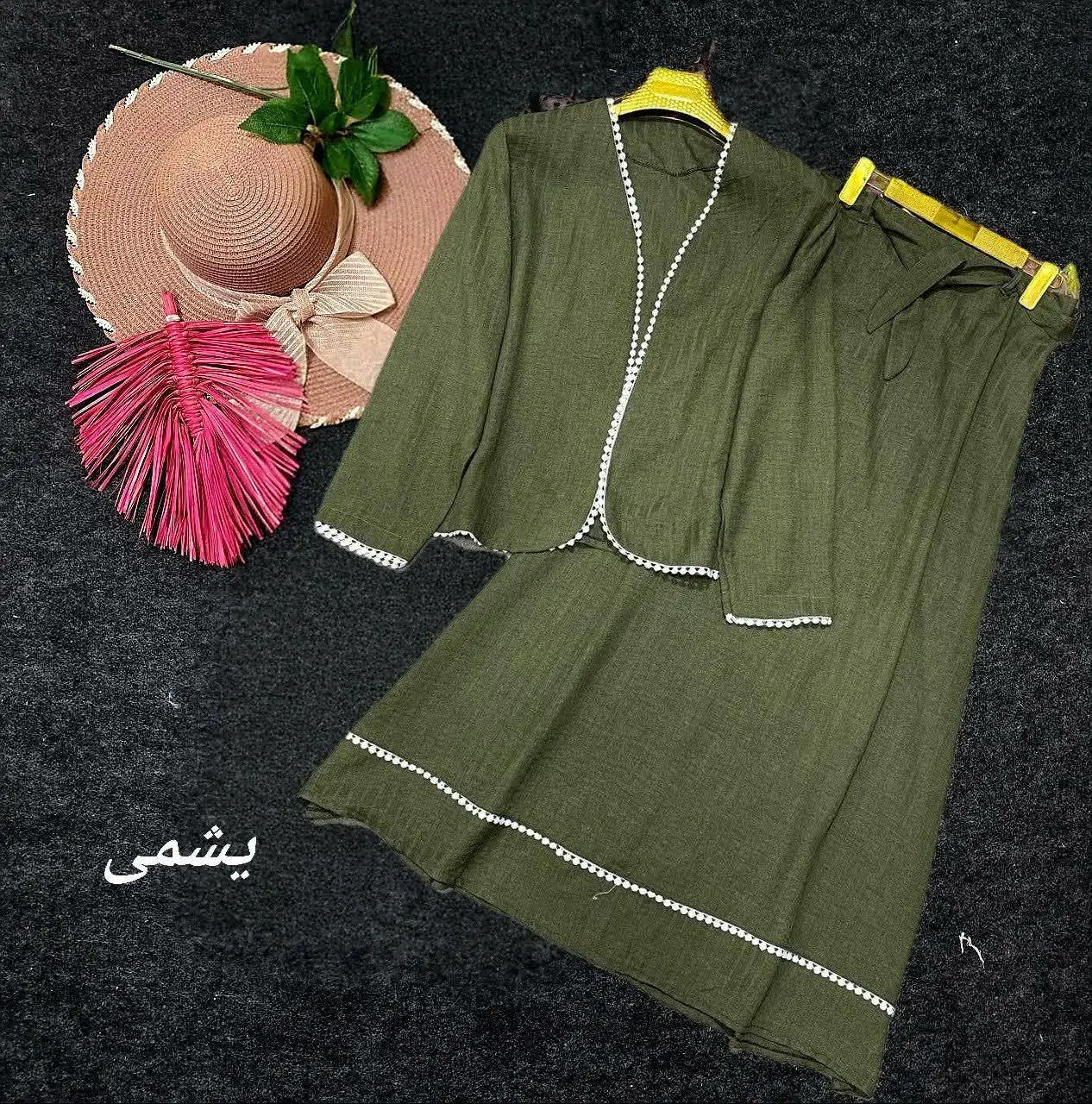 👚 نام: کت دامن اسمان