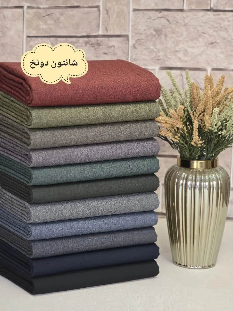 مناسب: انواع کت شلوار، کت د...