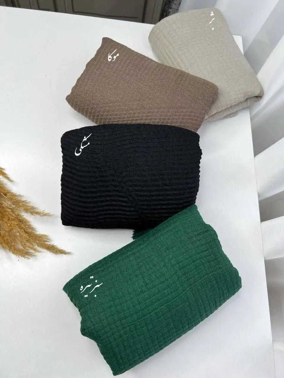 👆بهترین و باکیفیت ترین روسر...