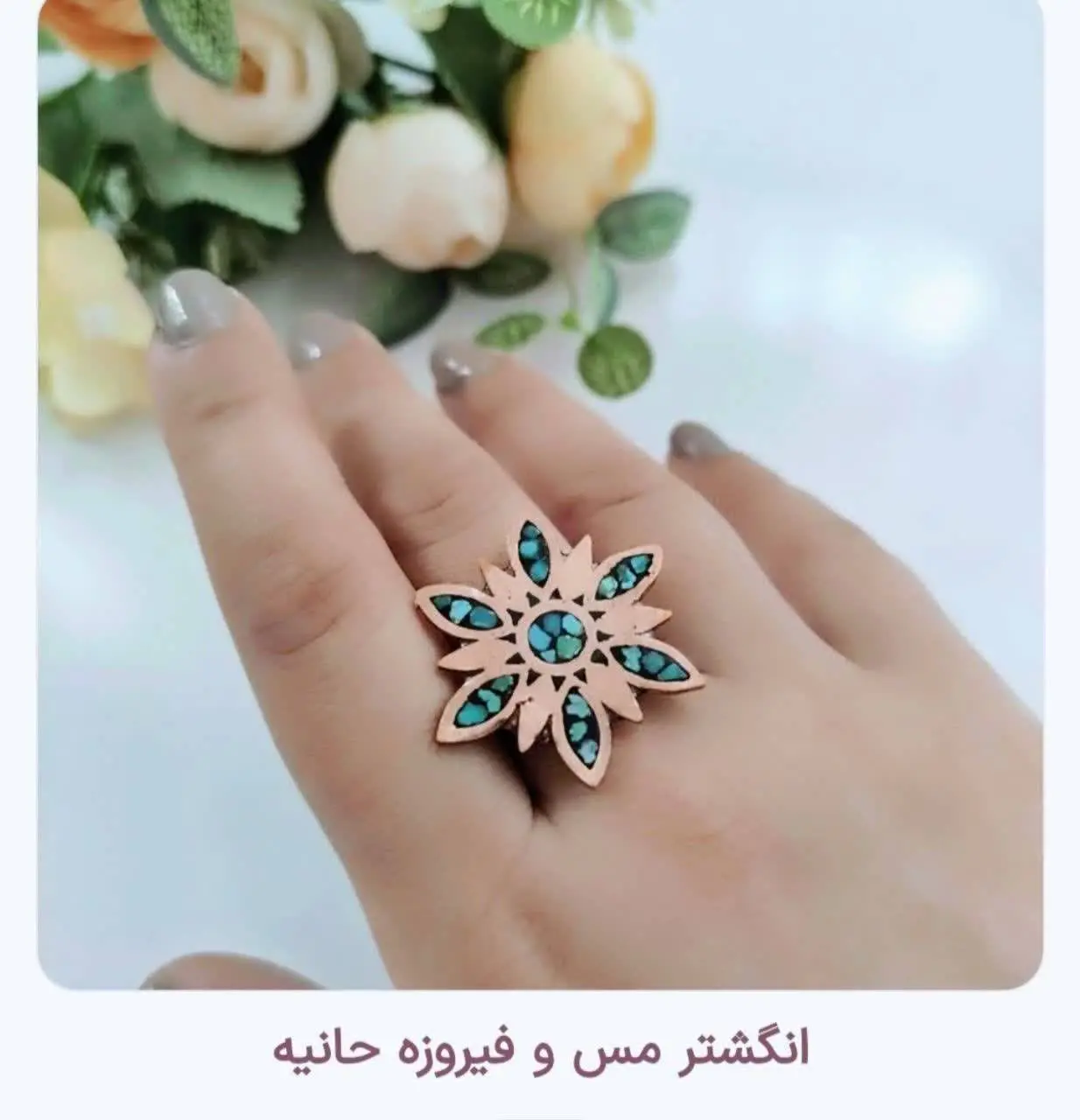 🍃 مدل حانیه 🍃
