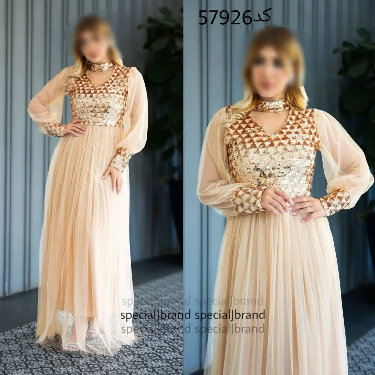 نام: #ماکسی #مجلسی #مینو ۴
