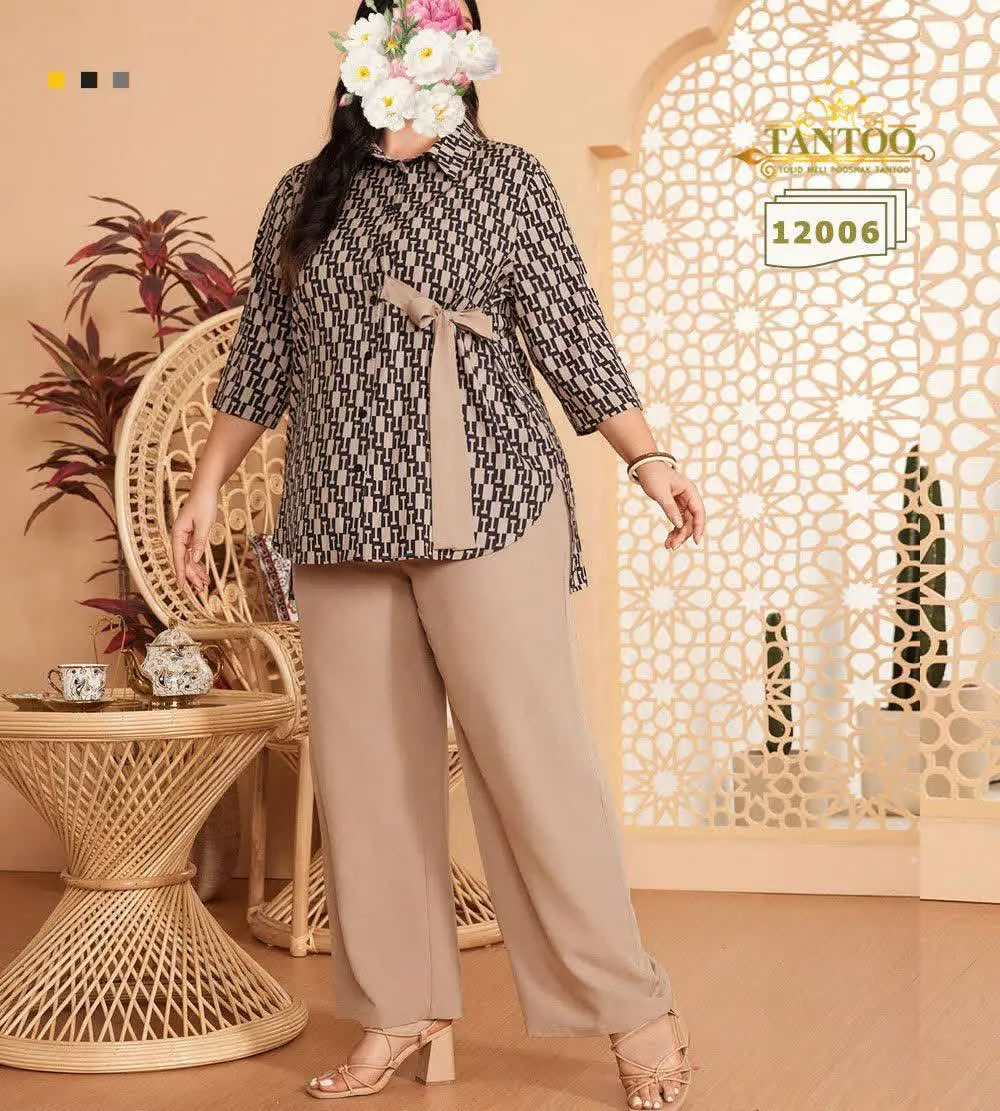 🔔 کد: ۱۲۰۰۶
