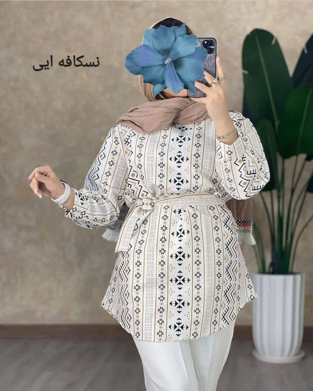 🖋نام: مانتو اسکودا 
