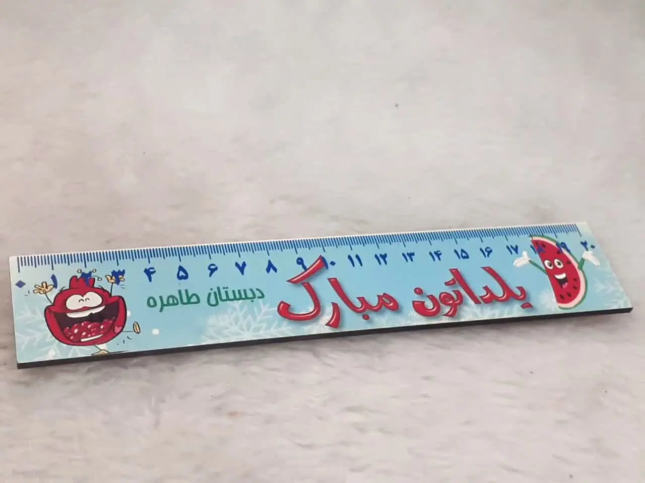 🍉🍉🍉🍉🍉🍉🍉🍉🍉
